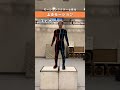 最後はクイズ！上るモーション 株式会社モーションアクター #shorts
