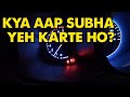 Morning Cold Start:Yeh rule follow karo.