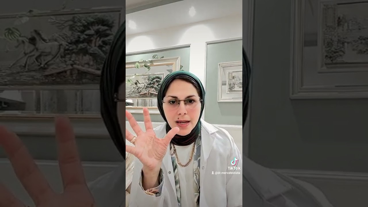 عادات سيئه اثناء الاخراج تسبب مشاكل تشنج عضلات الحوض د مرفت شتا