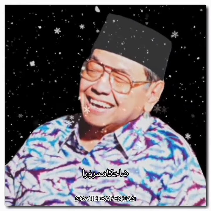 GUS DUR - ESENSI HIDUP