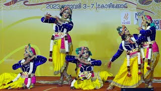 കൃഷ്ണ ലീല നൃത്തമാടി വൈറൽ ആയ Group Dance ന്റെ Full video സംസ്‌ഥന സ്കൂൾ കലോത്സവം 2023