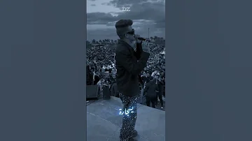 نو باك ومش راجع تاني حالات واتس تصميمي عصام صاصا عصام صاصا الكروان عصام صاصا 2023 