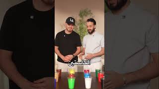 مين بدكن نتحدى المرا الجاي