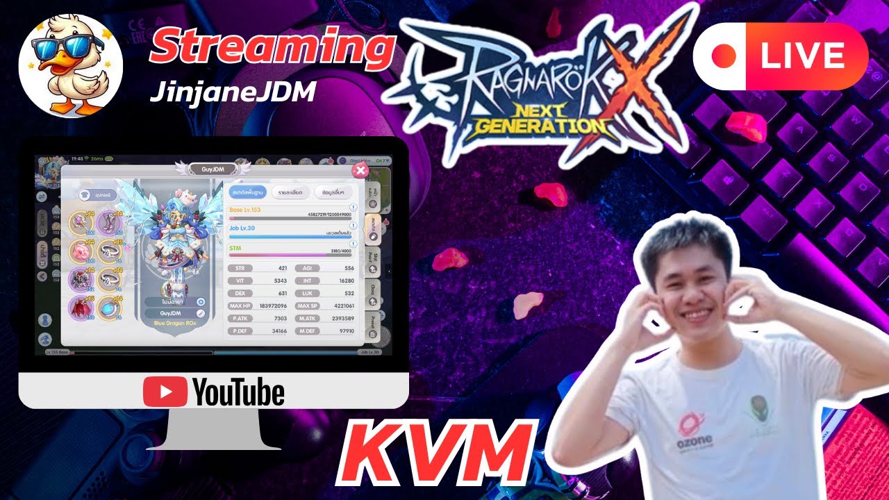 🔴[ Live Rox ] KVM GuyJDM │ ชอบก็ดูไม่ชอบก็ดูบังคับ ฮ่าๆๆๆ