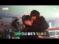 ENG SUB GOOD BOY EPISODE 11 BEHIND THE SCENES ENG SUB GOOD BOY EPISODE 11 BEHIND THE SCENES