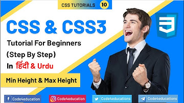 CSS Tutorial In Hindi | CSS Min-height & Max-height Tutorial in Hindi CSS | Full Course Tutorial #10
