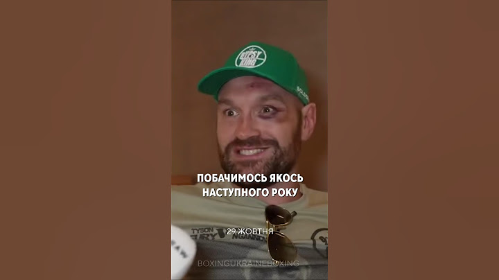 Ой, як цікаво вийшло 😂😂 #бокс #усик #україна