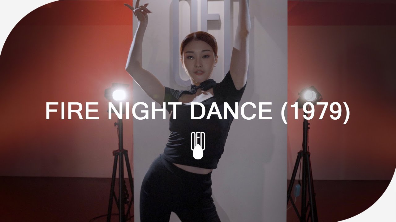 Peter Jacques Band - Fire Night Dance (1979) l Cera (Choreography) Peter Jacques Band - Fire Night Dance (1979) l Cera (Choreography)