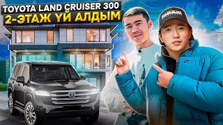 Toyota land cruiser 300, 2-этажды ҮЙ алғызған Бизнес! Бизнес идея!