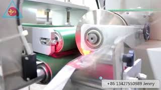 Automatic disposable facial mask packing machine disposable mask packing machine