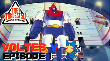 VOLTES V (Episode 1)