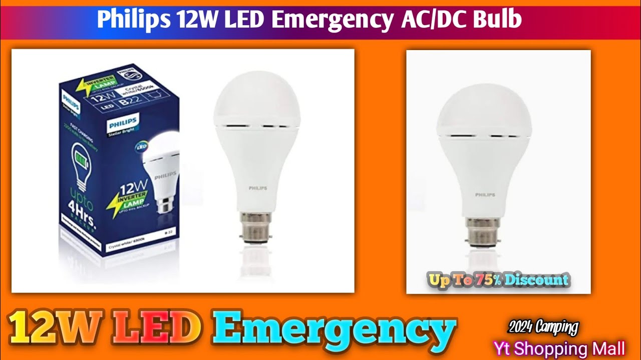Philips 12W LED Emergency AC/DC Bulb || Yt Shopping Mall || 2024 price ...