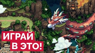 10 НОВЫХ КРУТЫХ игр которые НЕЛЬЗЯ ПРОПУСКАТЬ на релизе!