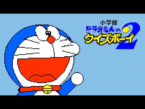このさんこののさん✕2 日経エンタテインメント！ on X: 