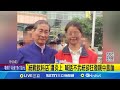 政治上反對中國影響