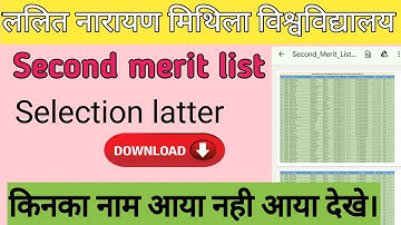 Lnmu 2nd selection latter download 25-29. Second merit list download 2025