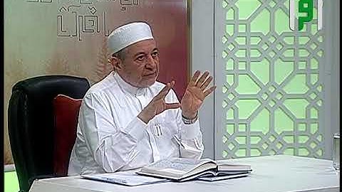 الآيات 109 - 117 من سورة هود || الإتقان لتلاوة القران مع د. أيمن سويد