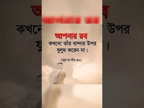 Allah Al Hadis Religion Islam