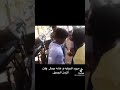 شاهد قبل الحذف عشة الجبل مروة الدولية شاهد قبل الحذف عشة الجبل مروة الدولية