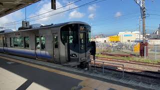 225系5100番台　普通天王寺行き　阪和線和泉砂川発車！