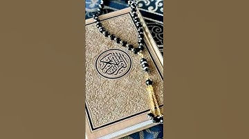 أنشر القرآن الكريم #اكسبلور #لايك #الجيلي #ترند #القرميد #تيك_توك #الوكره #duet #الورقات #دويتو