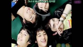 Shinee - One For me ~그녀가 헤어졌다 ~ [EngSub Romani]
