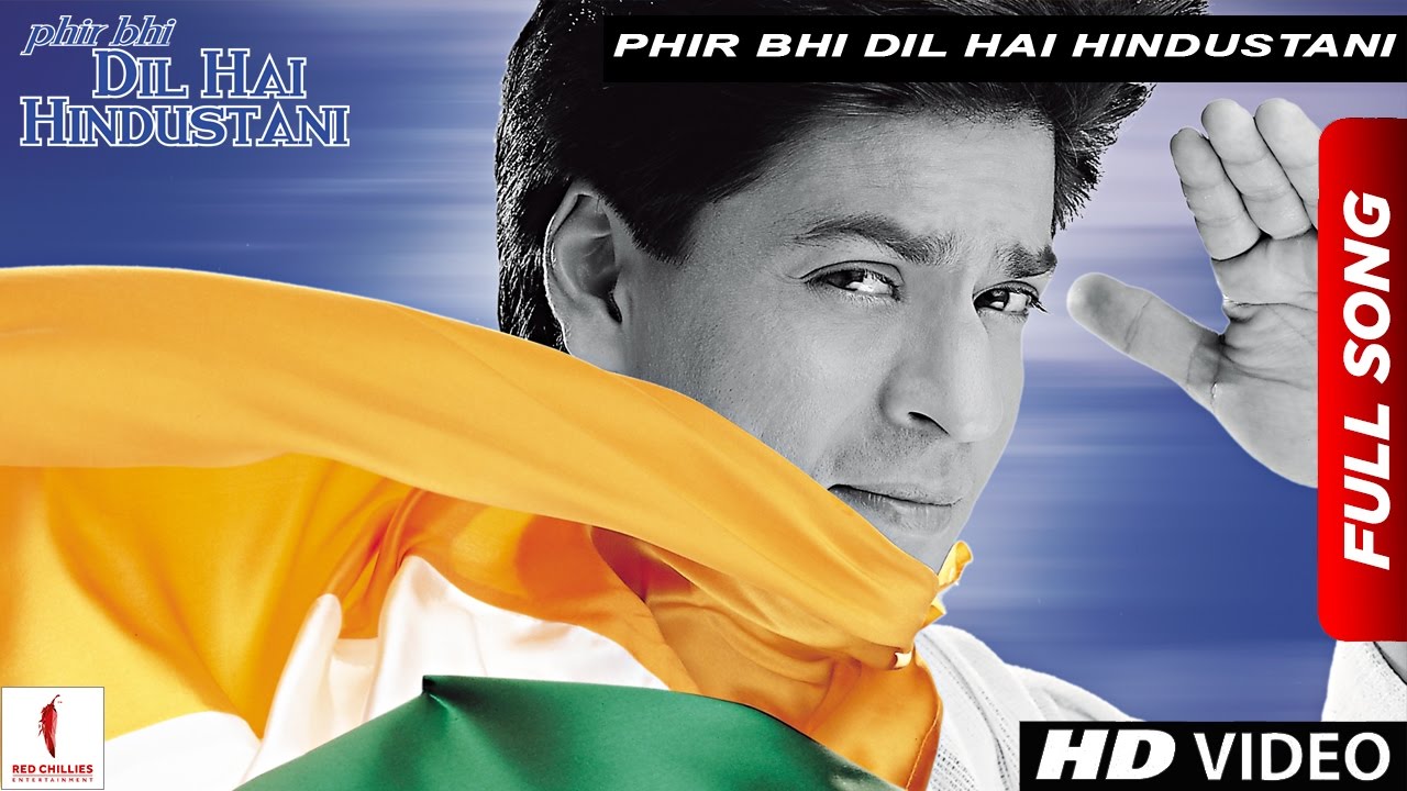 Phir Bhi Dil Hai Hindustani  Title Track  Juhi Chawla Shah Rukh Khan  Now in HD