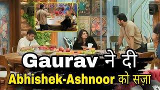 Bigg Boss 19 आधी रात को Gaurav Khanna ने दी सज़ा Ashnoor और Abhishek को Nominate होने के बाद