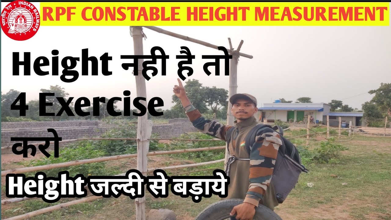 rpf-constable-height-measurement-male-or-female-height