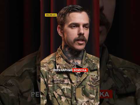 💥"Почему у нас не получилось?" Командир @BelWarriors  про протесты в Беларуси #беларусь #рф