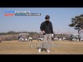 [비하인드 영상] 골프가 뭔지 알려줄게😉 김국진 나이스 샷 모음집🏌️‍♂️✨ TV CHOSUN 260518 방송 | [조선의 사랑꾼] 122회 | TV조선