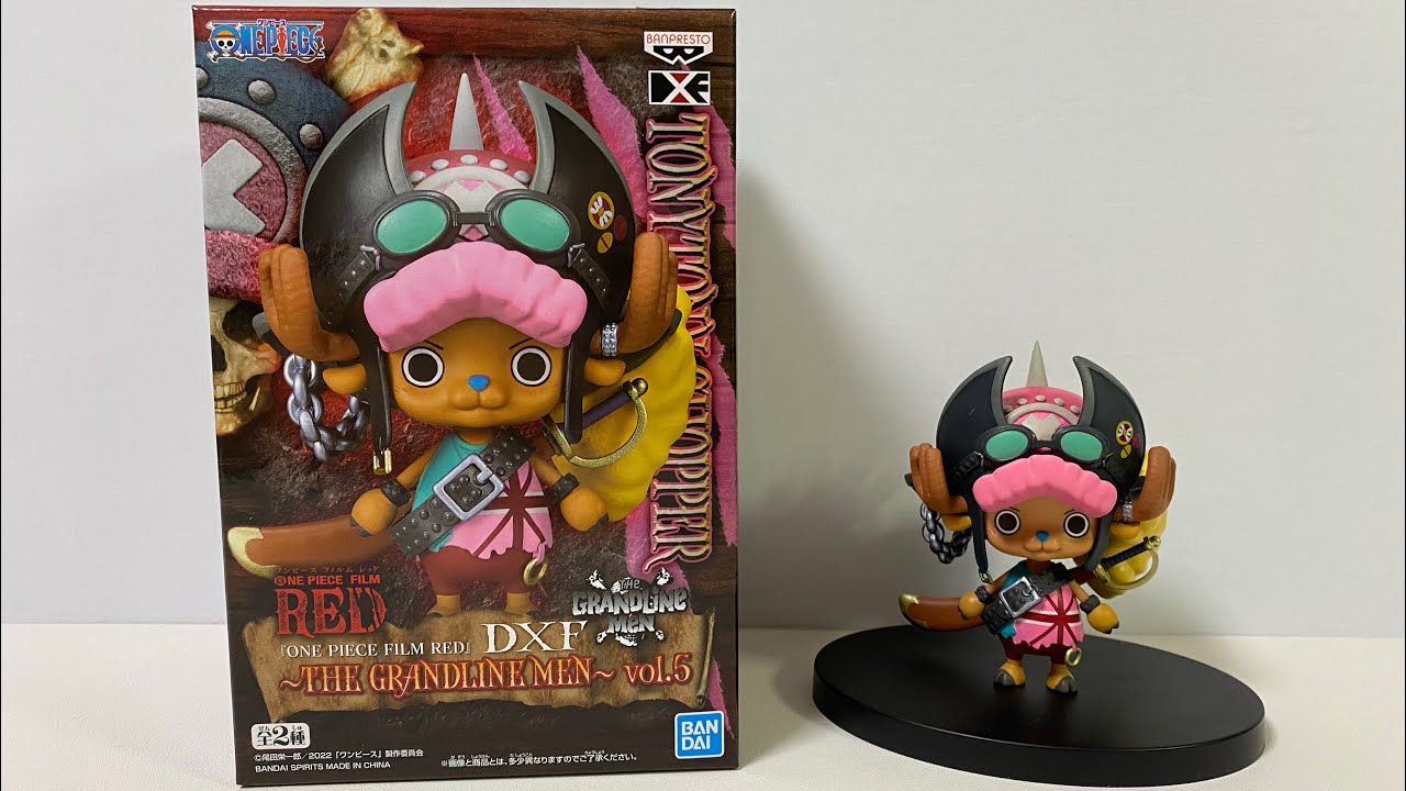 i love him sm <<33 #chopper #onepiece