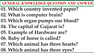 Top 25 Interesting General Knowledge Questions And Answers | GK Question |GK Quiz |#gk #25gk #gk2024