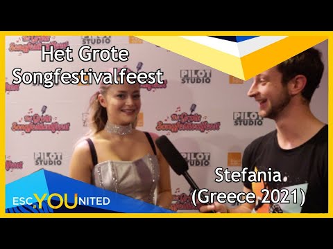 INTERVIEW with Stefania (Greece 2021) - Het Grote Songfestivalfeest 2022