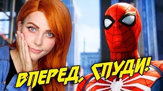 картинка: ЧЕЛОВЕК-ПАУК 2018 🕷 MARVEL'S SPIDER-MAN 🕷 ВСТРЕЧА С ШОКЕРОМ #2