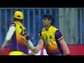 2nd Innings Powerplay | Sharjah Warriorz vs Gulf Giants | Match 16 | DP World ILT20 | M3Y1K