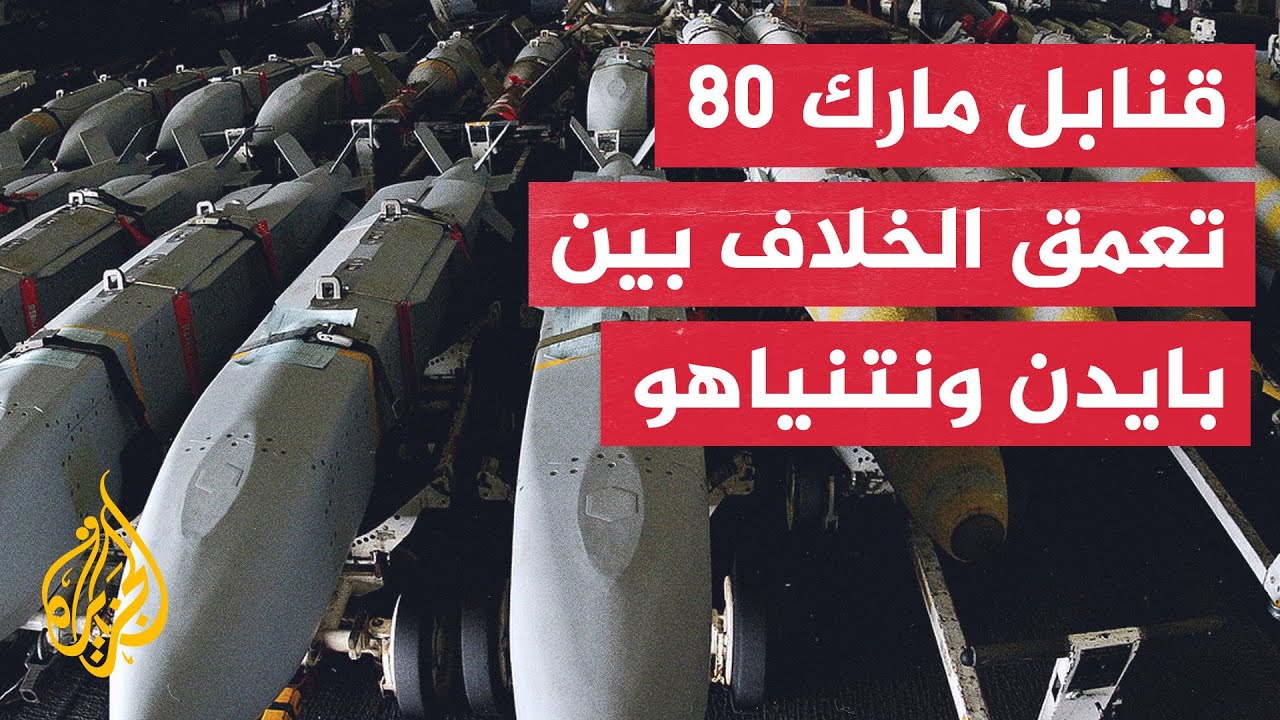            
 - نشر قبل 58 دقيقة