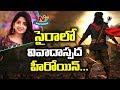 Poonam Kaur To Act In Sye Raa Narasimha Reddy!- Chiranjeevi