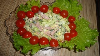 САЛАТИК ИЗ ПЕКИНСКОЙ КАПУСТЫ С ОПЯТАМИ # САЛАТИК ИЗ ПЕКИНСКОЙ КАПУСТЫ С ОПЯТАМИ #