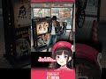 詩子「はぁ…はぁ…でちゃう~」【うた広報】【にじさんじ】【JUDGE EYES】