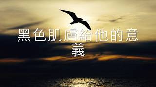 beyond 光輝歲月-歌詞 