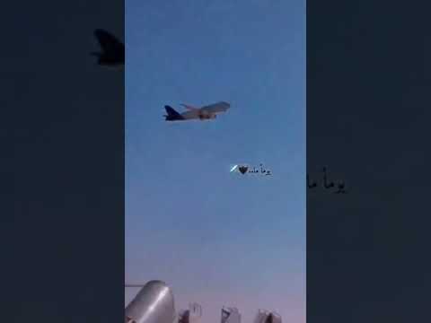 رقم الهاتف المطلوب مغلق حاليا