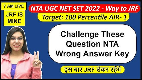 Paper 1 Challenge These Question NTA Wrong Answer Key | Navdeep Kaur