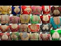 Blouse Back Neck Design Deep Neck ||Patchwork Blouse Back Neck Design New Model