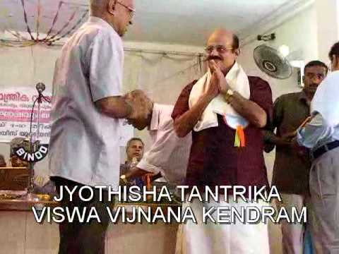 Jyothisha Tantrika Viswa Vijnana Kendram Honouring...