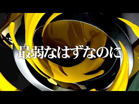 スーパーチャクチを最強にできるメインを持つ武器が単純に強すぎてチャクチいらない【スプラトゥーン２/Splatoon2】