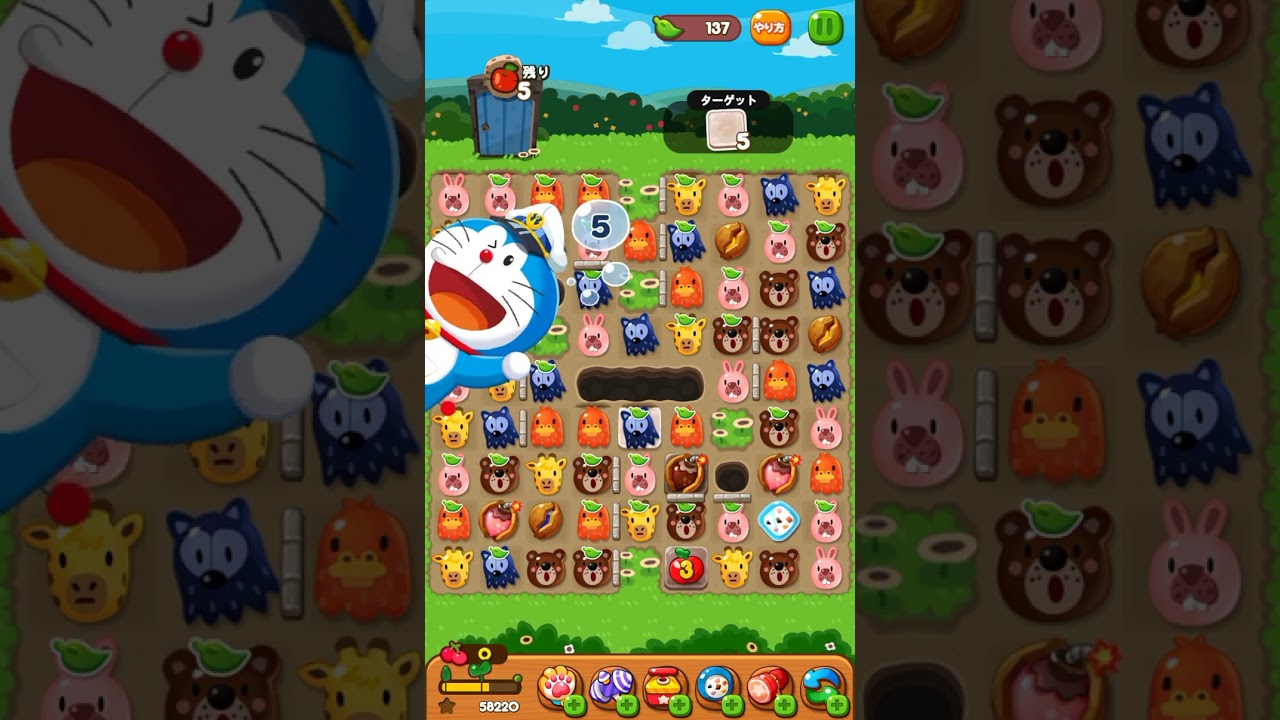 攻略 LINEポコポコ 3901クリア！ アイテム未使用 POKOPOKO - YouTube