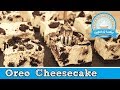 Oreo Cheesecake ohne backen - schnelles Rezept 🍥🎂