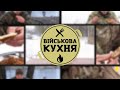 3 варіанти їжі для виживання, про які ти НЕ думаєш.