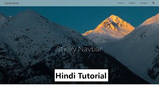 Sticky Navbar: navbar color change on scroll in hindi | html css javascript